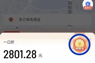 雷竞技raybet竞猜截图0